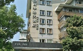 Eva Inn Guilin